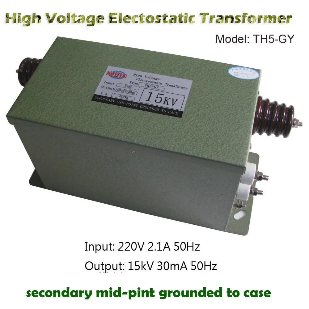 

Electrostatic Removal Equipment High Voltage Electostatic Transformer IONSYS Antistatic Transformer 15KV 30mA 450W