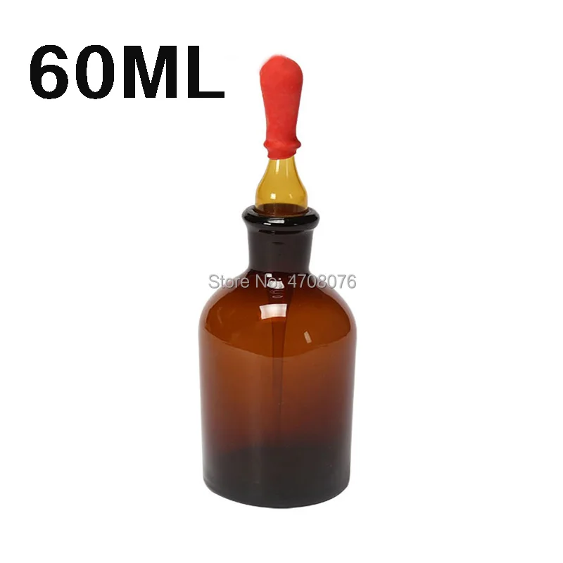 ,60ml