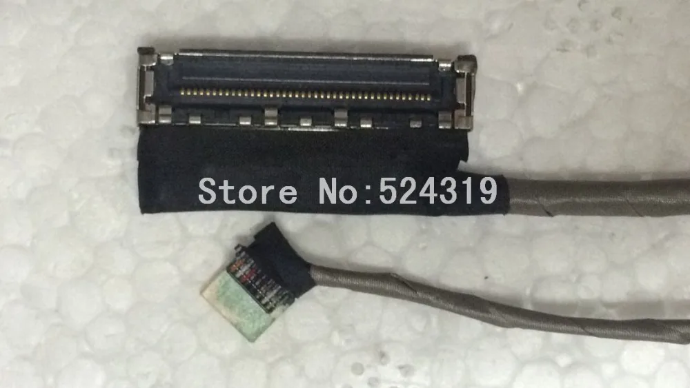 Flex14-3