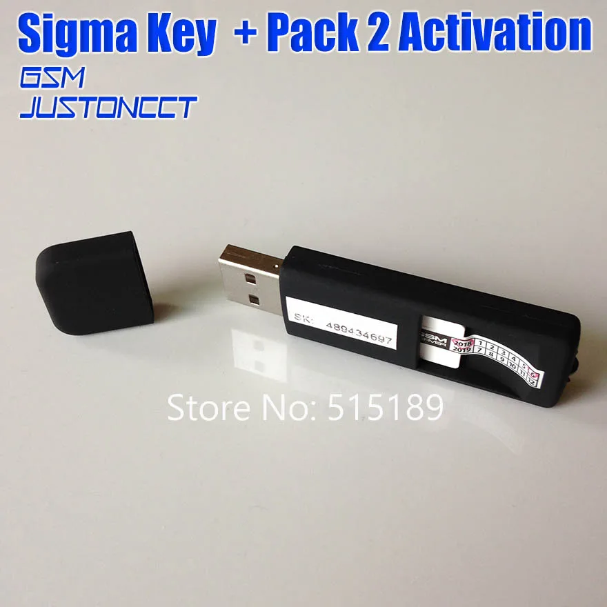Оригинальный новый ключ sigma Sigma + Pack 2 активация для Zte Motorola Бесплатная доставка|key