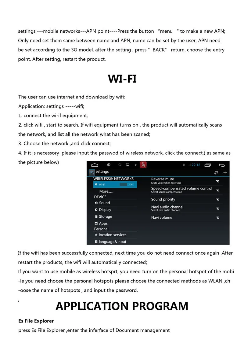aeProduct.getSubject()