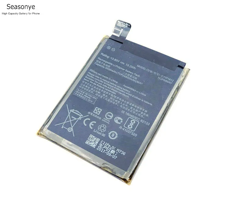 OriC11P16120013