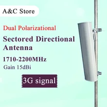 3g антенна WCDMA Двойная поляризационная антенна 15dBi 45 градусов секторная направленная антенна станция AP sector n Антенна с гнездовым разъемом