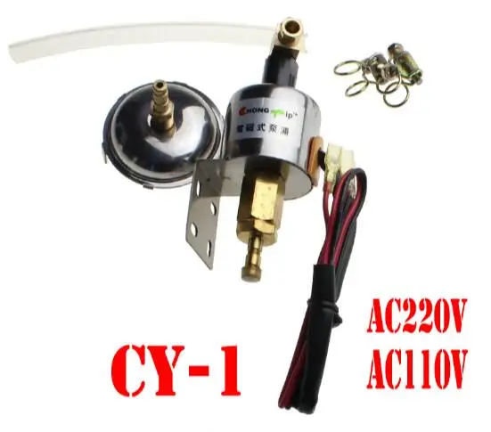 AC 110V/220V 50/60Hz электромагнитный топливный насос для токарного станка |