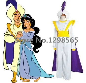 

customized costume The hot movie Aladdin Lamp Costume Prince Aladdin costume for adult man's party costume