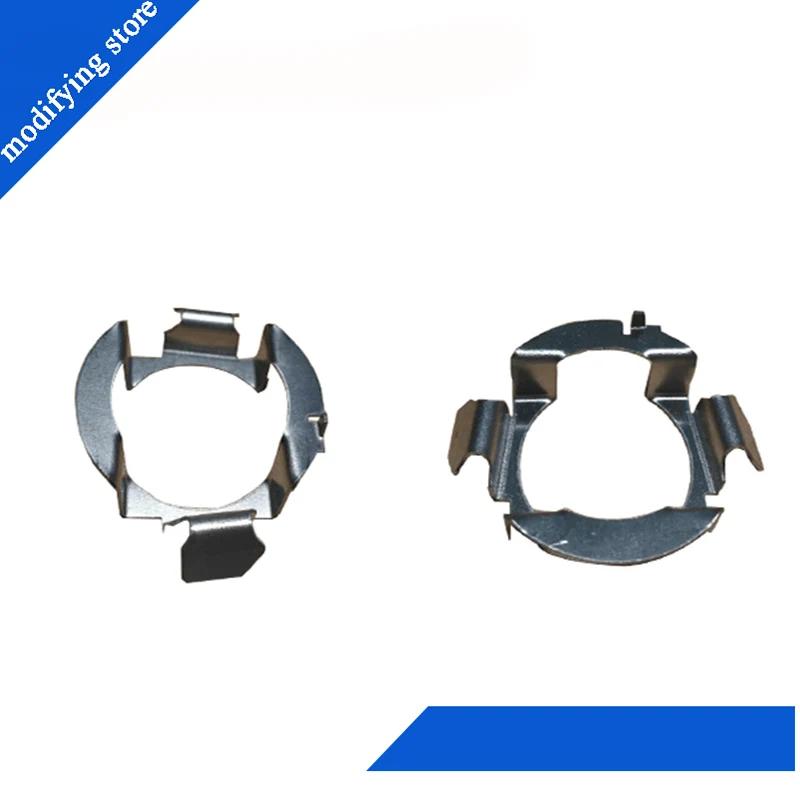 

Car LED headlight base or buckle for Audi A3 A4L A6L Buick Lacrosse Old Excelle Yinglang