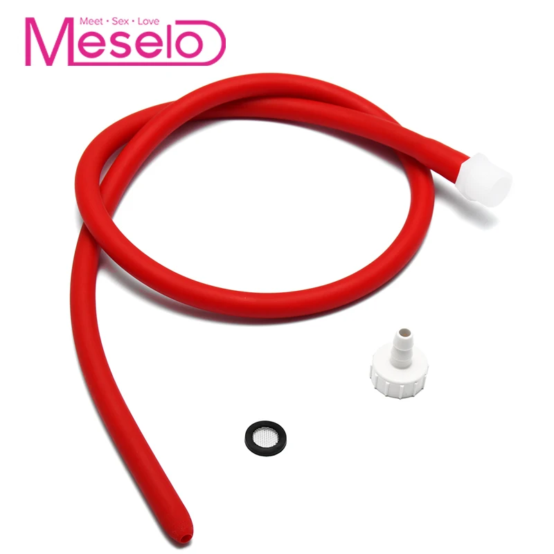 Buy Meselo 50100150cm Silicone Enema Anal Cleaning 