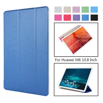 

Case For Huawei MediaPad M6 10.8 Inch SCM-AL09 SCM-W09 10.8 inch Cover Funda Tablet PU Leather Flip Folding Folio Stand Shell