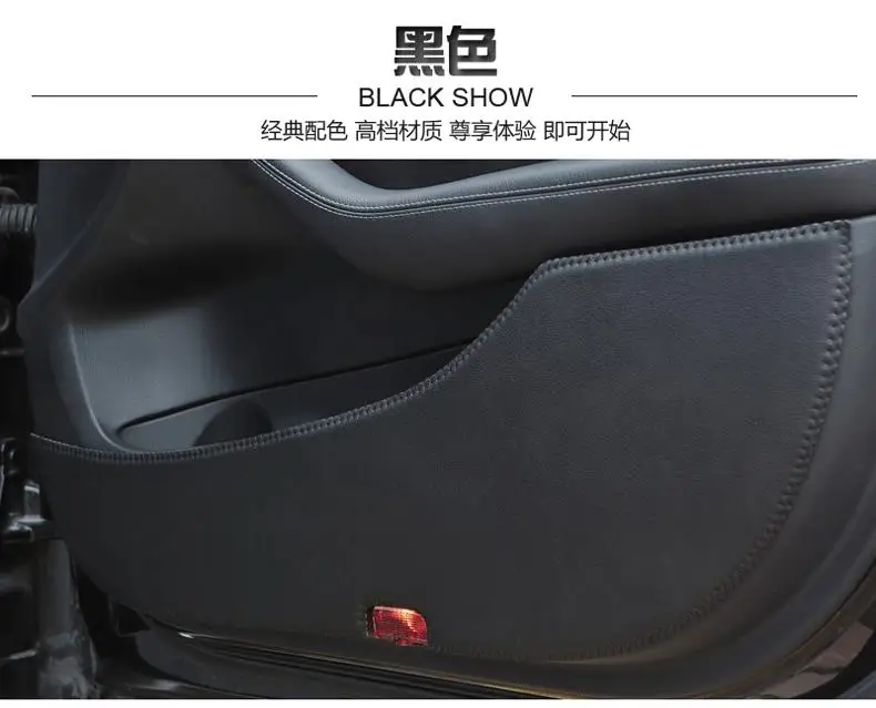 Защитные аксессуары для автомобильных дверей Renault Captur Samsung QM3 2013 2014 2015 2016 2017 2018|for