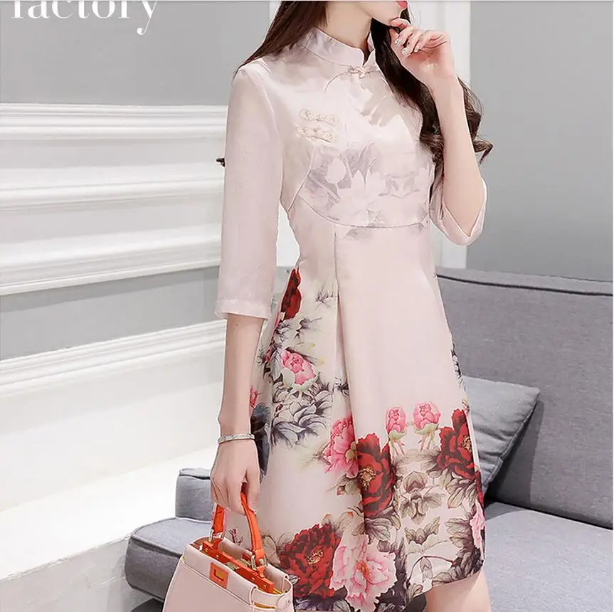 QQ20170401171126