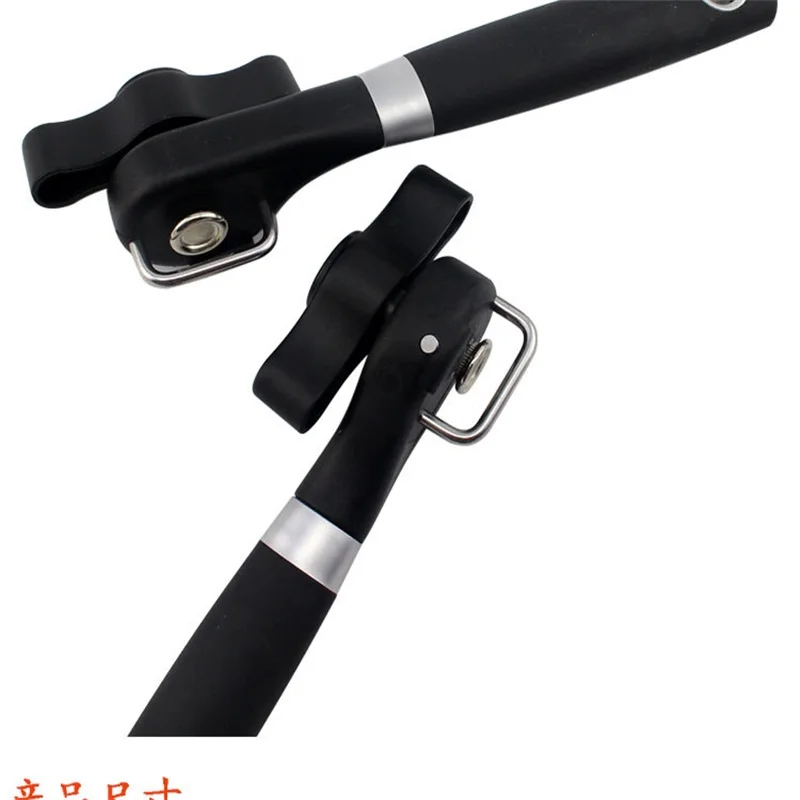 Can Opener (4)