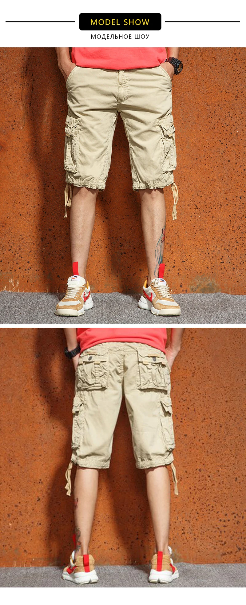 Cargo Shorts Men Cool Camouflage (6)