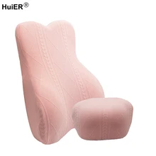 Пены памяти автомобиля шею Подушка под поясницу Поддержка талии подголовник, сужение сиденье Поддержка спинки для автомобиля стул для дома офиса аксессуары