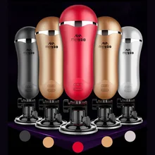 Sex Vagina Oral Male Masturbation Artificial Vagina Electric Automatic Sex Vibrator Suction Cup Vagina Pussy Toy Sex For Men