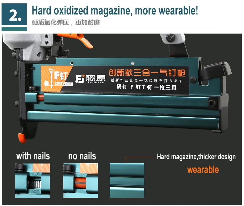 High Quality pneumatic nail gun