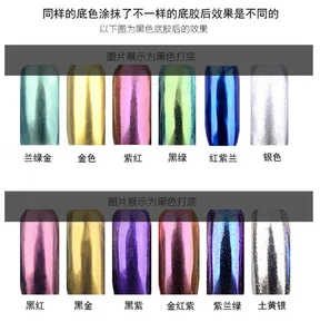

by dhl or ems 500pcs 3g DIY Shinning Chrome Mirror Powder Nail 12 Colors Metal Nail Tip Decoration Pigment Glitters Dust beauty