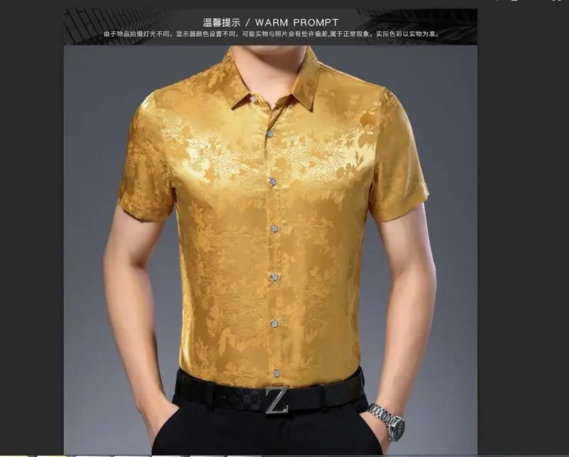 QQ20190318150740