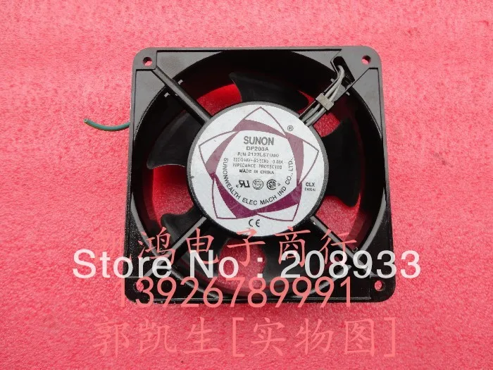 Оригинальный шкаф SUNON / Sunon 12 см 12038 DP203A 2123LST 220 В + охлаждающий вентилятор |