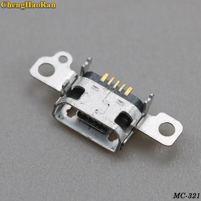 MC-321C