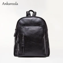Новинка 2017 года корейский Bagpack моды случайные студентов Школьные ранцы Личи шаблон PU молния рюкзак женская путешествия Рюкзаки