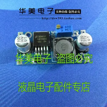 

LM2596S DC-DC Step-Down Power Module BUCK 3A Adjustable Step-Down Module