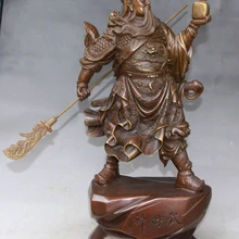 Xd 003378 Китайский Pure Bronze Известный Фэншуй Дракон Гуань Гуань Юй Воин Бог Статуя