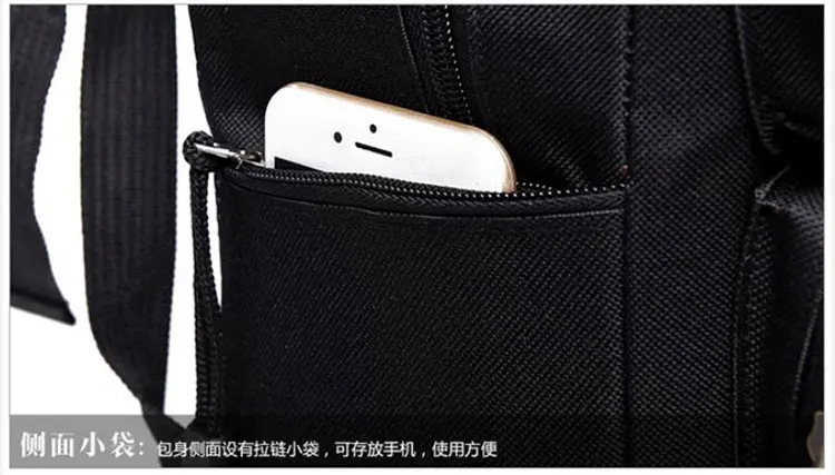 QQ20180618223258