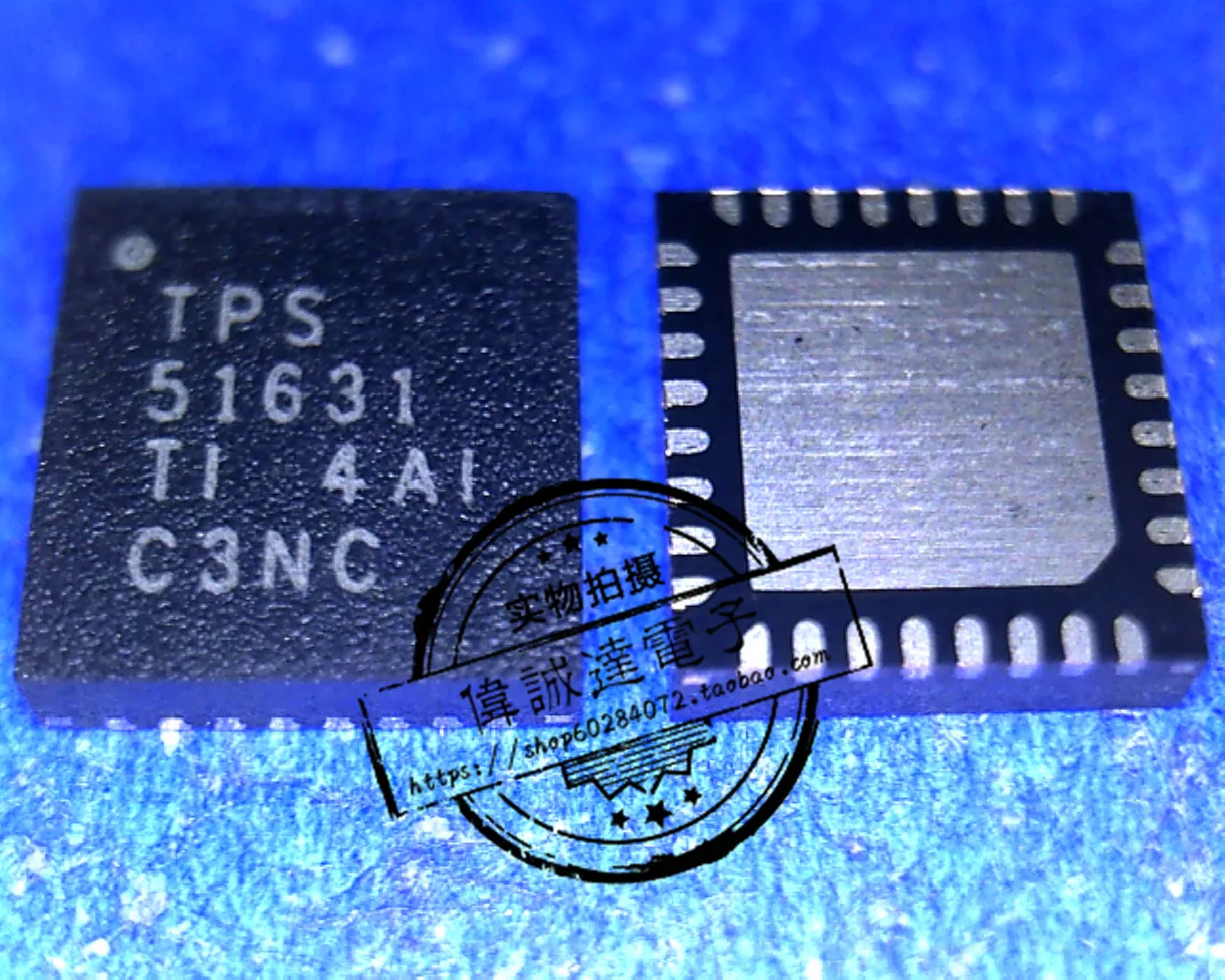 20 шт. TPS51631RSMR TPS51631 51631 QFN32 Новый | Обустройство дома