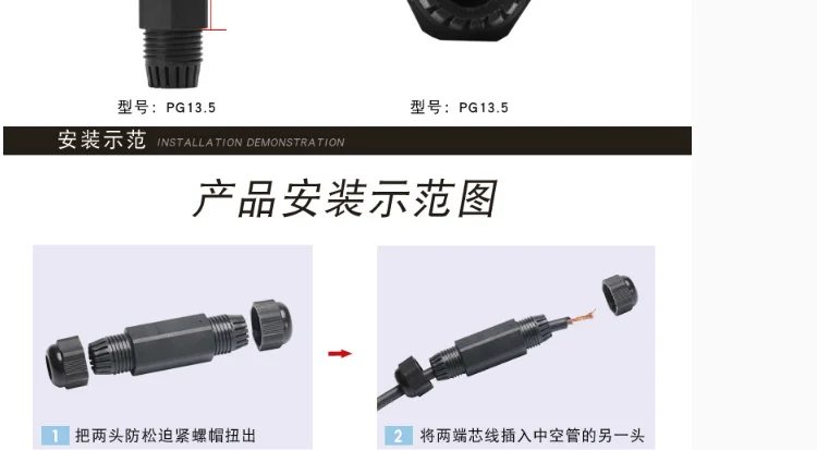 --IP68-tmall_04