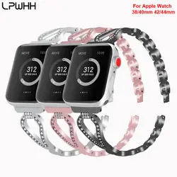 LPWHH блестящие Нержавеющая сталь ремешок для Apple Watch 40 мм 42 44 38 металлической пряжкой Rainstone отверстия часы группа розовый