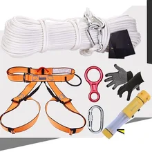 50-60M, 1100 кг 8 мм воздушная работа домашний спасательный высокое здание безопасности веревка противопожарная стальная Проводная веревка жгут, полный комплект безопасности
