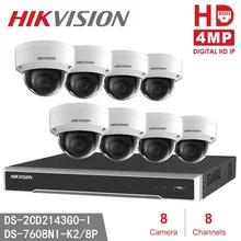 Hikvision DS-2CD2143G0-I 4MP ip-камера+ Hikvision 8MP разрешение записи NVR DS-7608NI-K2/8 P видео рекордер