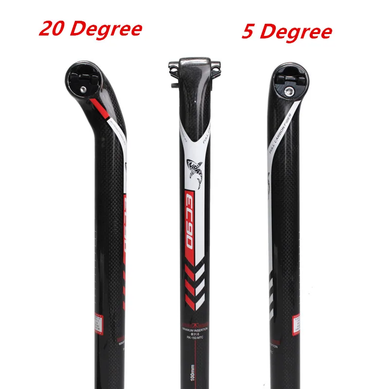 EC90 3K Carbon Fiber Seatpost Seat Road Bicycle Seat Tube Rod Mtb Bike Carbon Cycling Seat Posts 27.230.831.6 (16)