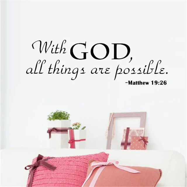 with god,all things are possiable wall sticker self adhesive belief