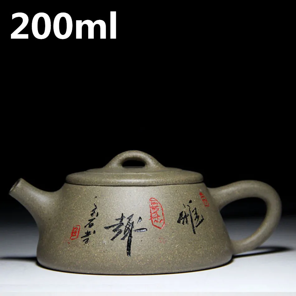 

Chinese Teapots 200ml Handmade Tea Pot Porcelain Zisha Teapot Ceramic Yixing Purple Clay Mud Tea Set Kettle Master Maker