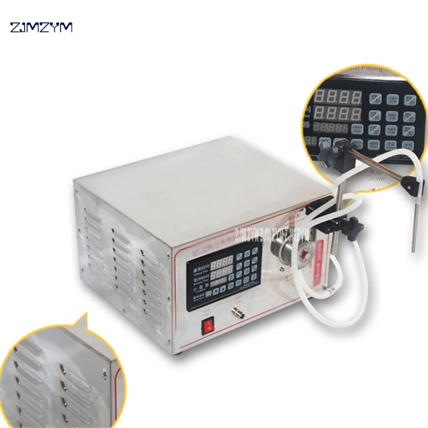 110V/220V unlimited filling machine Micro-computer Accuracy Digital Liquid Filling Machine LCD Disp
