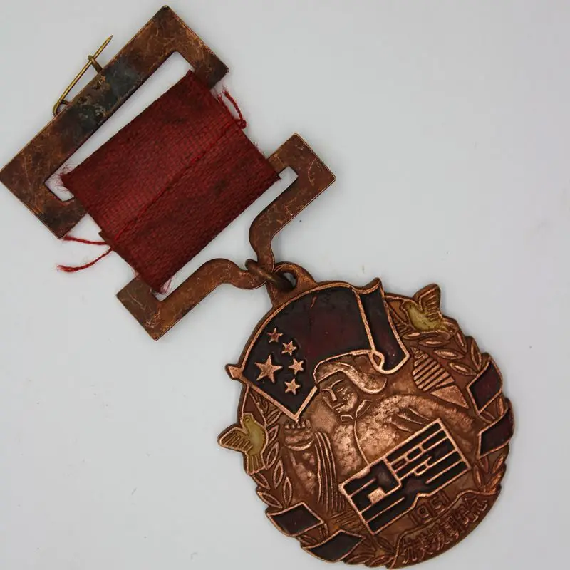 

1951 China Chinese Military SongJiang Help Korea War Memorial Medal