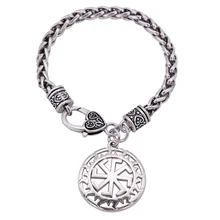 Skyrim язычество славянский кулон браслет солнцестояние колесо солнечное солнце символ, талисман старый рабы Викинг ювелирные изделия браслеты подарок