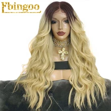 Ebingoo высокое Температура волокно омбре с темными корнями блондинка длинное тело волны синтетический Синтетические волосы на кружеве парик Средний часть с ребенком волос