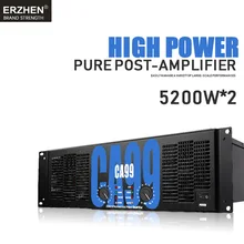 Power amplifier professional after-stage pure power amplifier CA99/5200W 3U Two channels