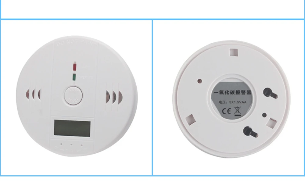 CO Gas Detector (12)