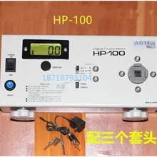 Hp-100 цифровой измеритель вращающего момента Отвертка/гаечный ключ измерения/тестер сделки.! Высокое Качество NE