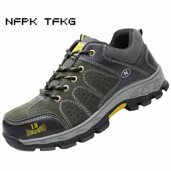 

large size men casual steel toe covers work safety shoes breathable cow suede leather tooling security boots protective footwear