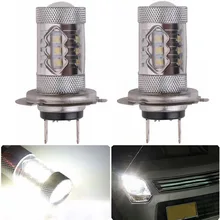 Светодиодный светильник 16SMD 2828 80W 6500 K-7000 K, белый светильник светодиодный светильник для лампы, светодиодный светильник для противотуманной лампы, головной светильник для DC12-24V, серебристый, белый светильник