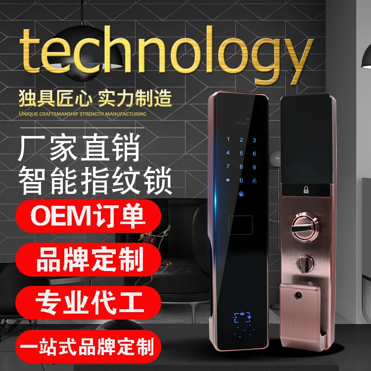 Free shipping S1 high-end automatic intelligent locks semiconductor fingerprint lock factory custom OEM tempered glass panel цена Free shipping S1 high-end automatic intelligent locks semiconductor fingerprint lock factory custom OEM tempered glass panel цены онлайн