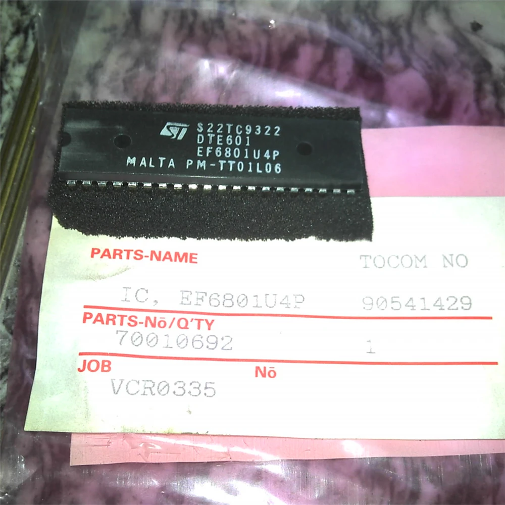 

EF6801U4P, EF6801U4, 6801U4P, 5 шт./лот