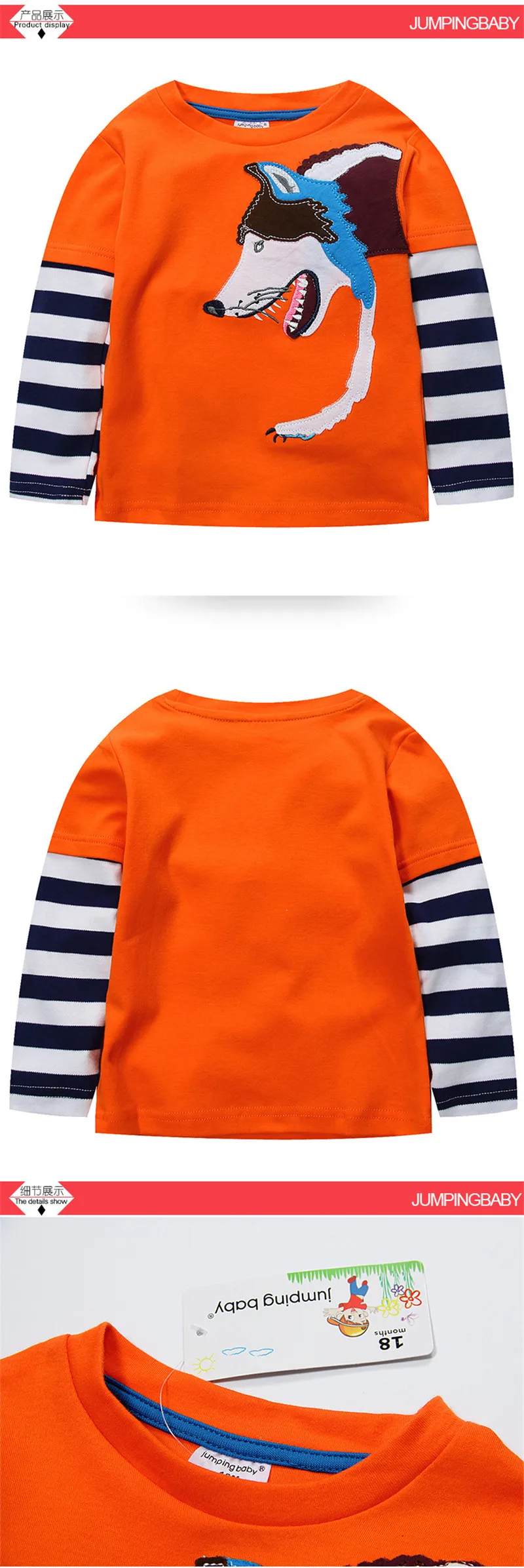 Children Boys Spring Cotton T-shirt Clothes Kids Tees Child Tops Baby Boy Shirts Roupas Infantis Menino 2017 Jumpingbaby 0