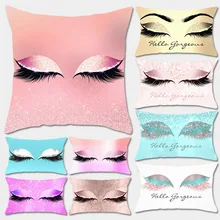 Eyelash Out Soft Velvet Cushion Cover Decorative Pillows Cover For Sofa Seat Soft Throw Pillow Case 45x45cm Home Decor
