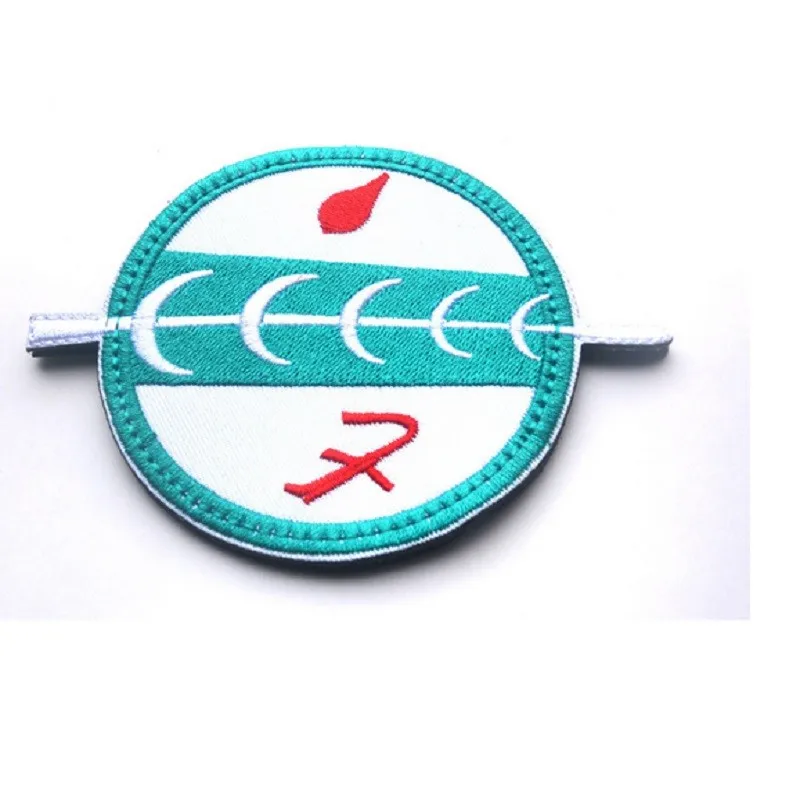 Patch0026B