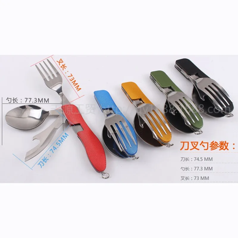 2909361348_1439059729